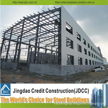 Wide Span Steel Structure Warehouse for Sale